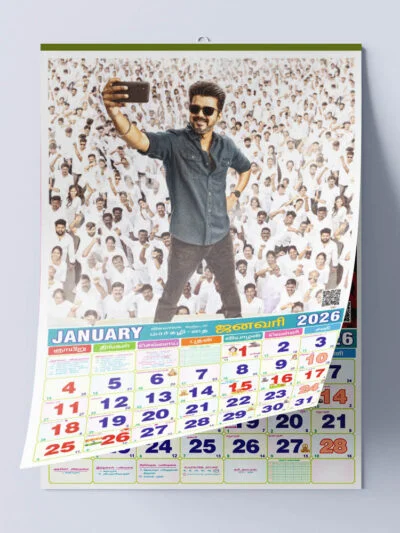 Daily Tear-off Calendars
